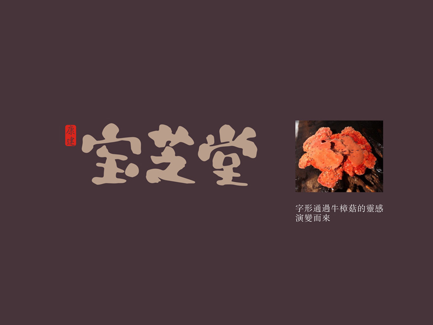 LOGO���,VI���,Ʒ������