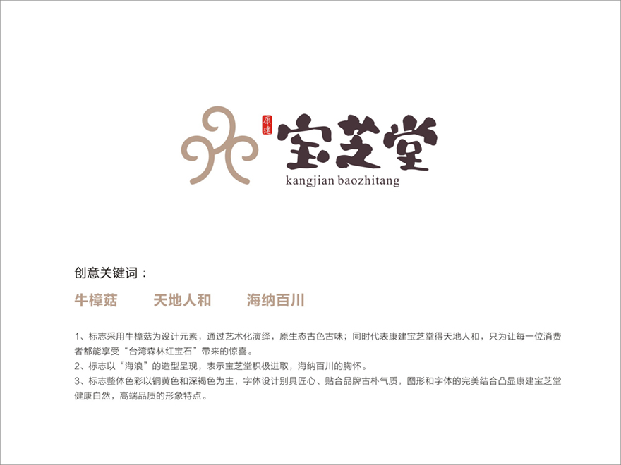LOGO���,VI���,Ʒ������