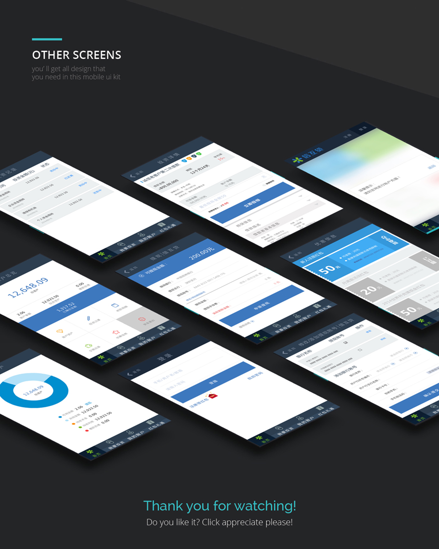 �Ż���APPUI���,�Ż���APP���